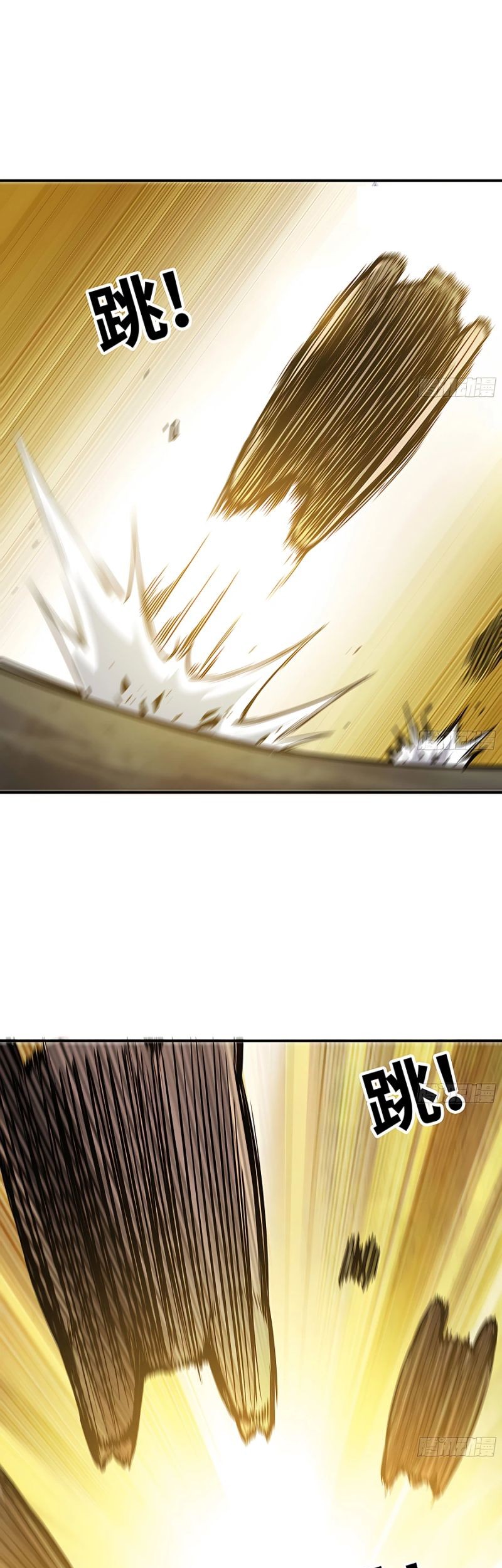 Mushroom Hero chapter 11 halaman 13