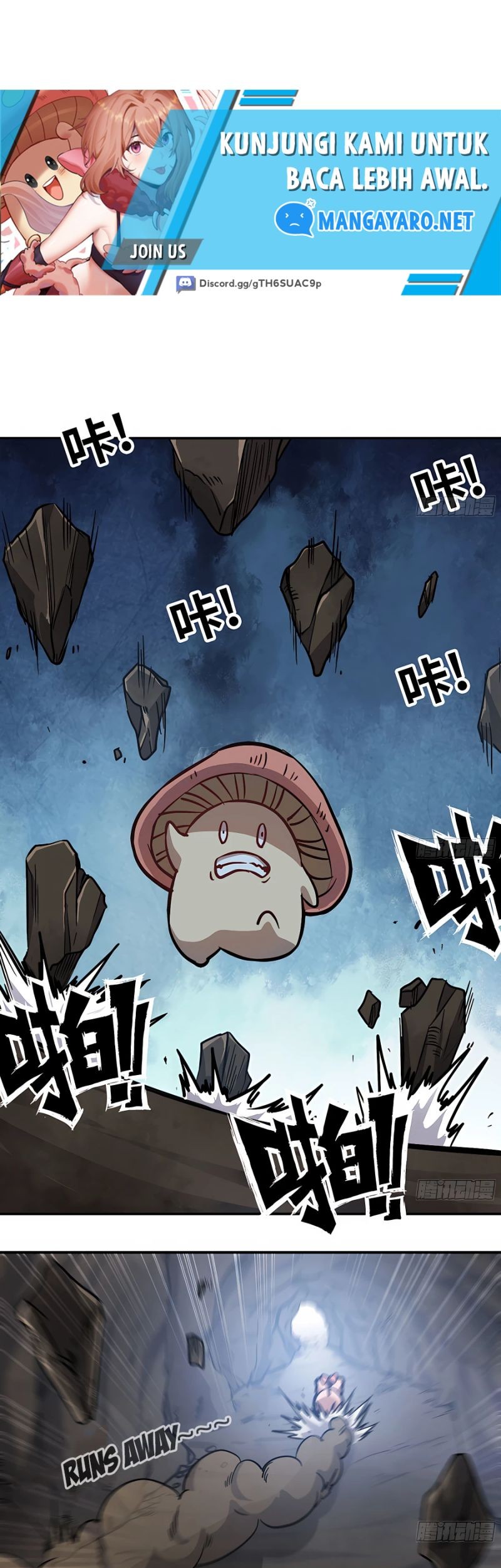 Mushroom Hero chapter 11 halaman 17