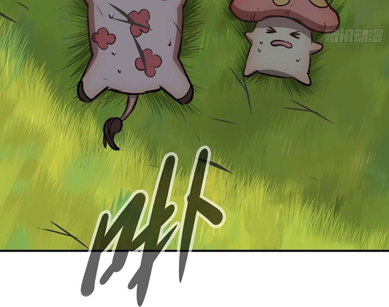 Mushroom Hero Bab 13 halaman 3