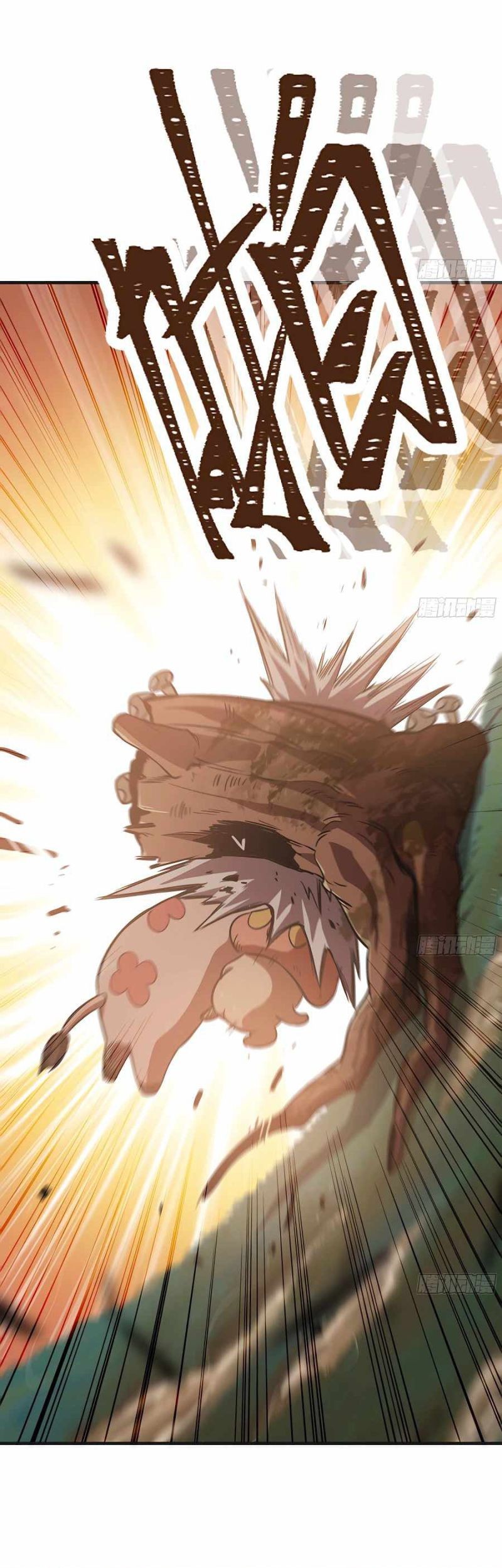 Mushroom Hero Bab 16 halaman 8