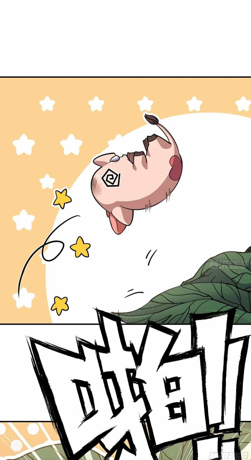 Mushroom Hero chapter 19 halaman 47