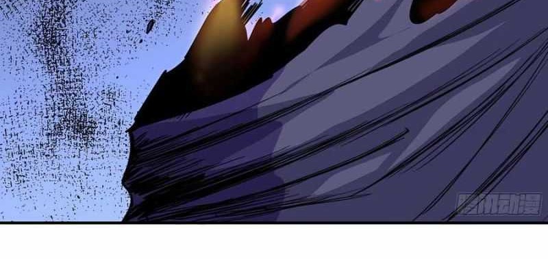 Mushroom Hero chapter 20 halaman 37