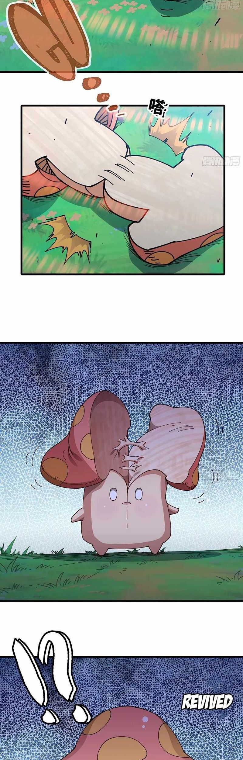 Mushroom Hero chapter 26 halaman 23