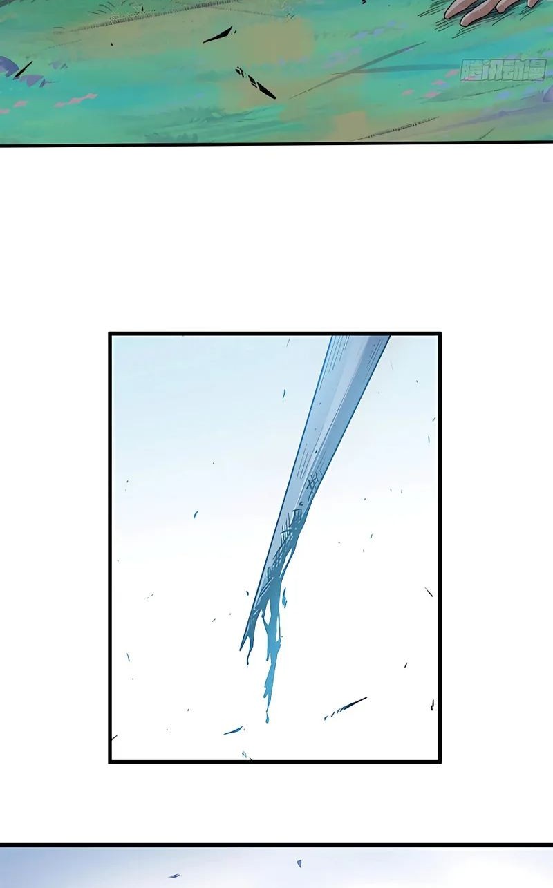 Mushroom Hero chapter 37 halaman 10