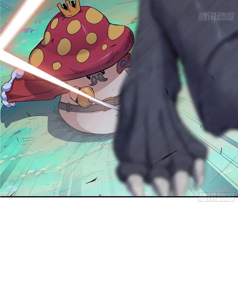 Mushroom Hero chapter 37 halaman 34