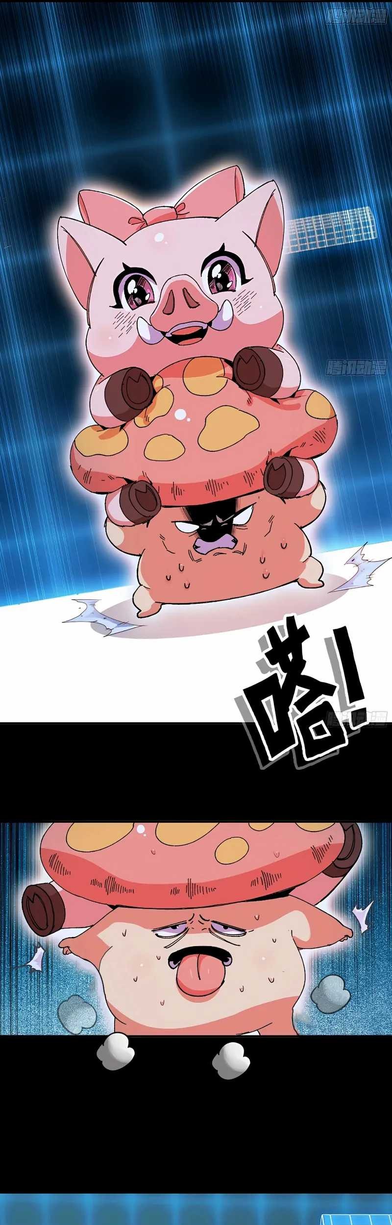 Mushroom Hero Bab 49 halaman 30