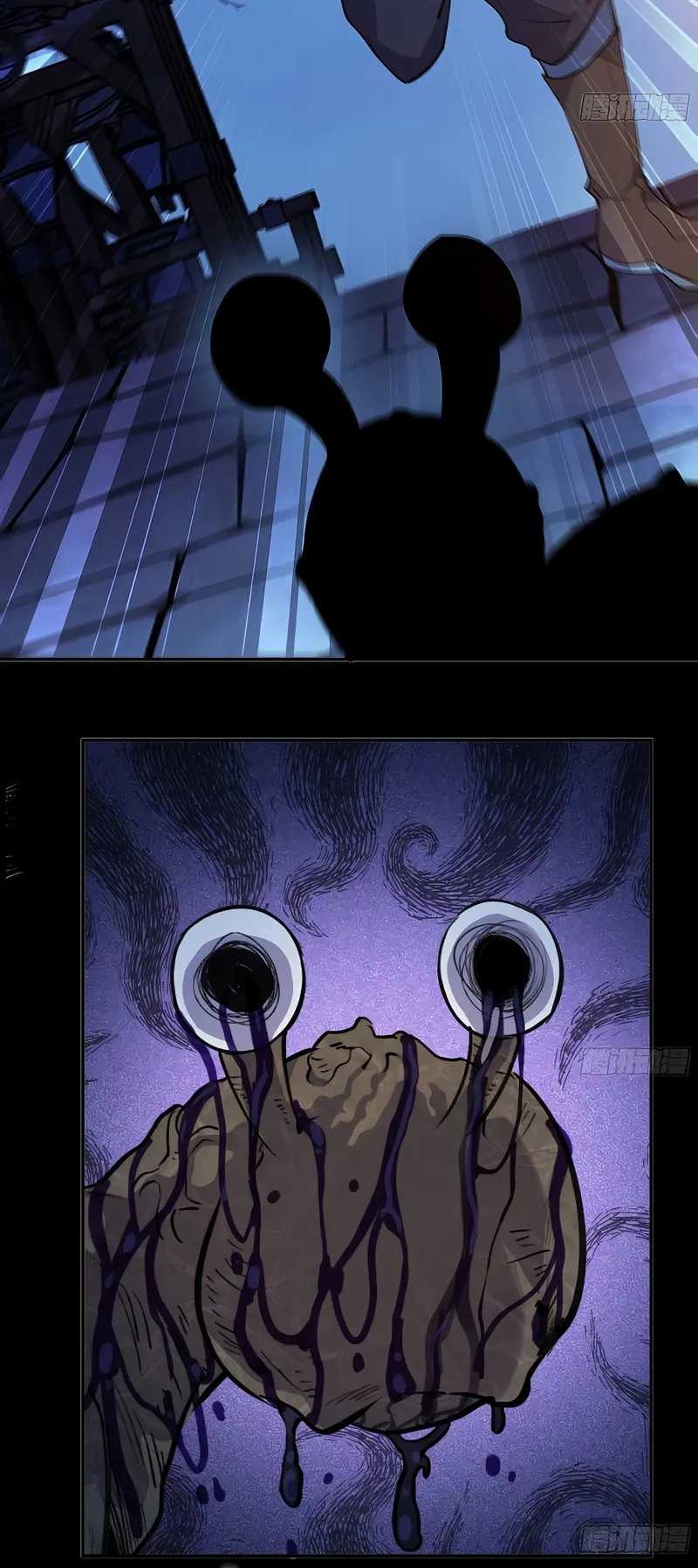 Mushroom Hero chapter 54 halaman 41