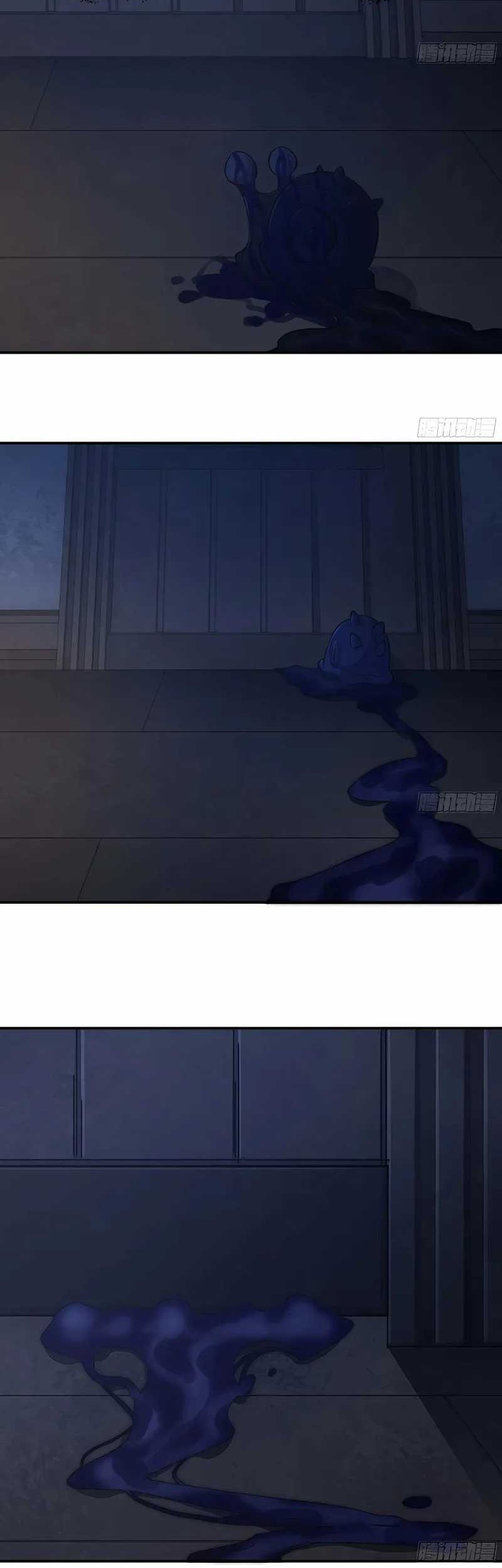 Mushroom Hero chapter 55 halaman 4