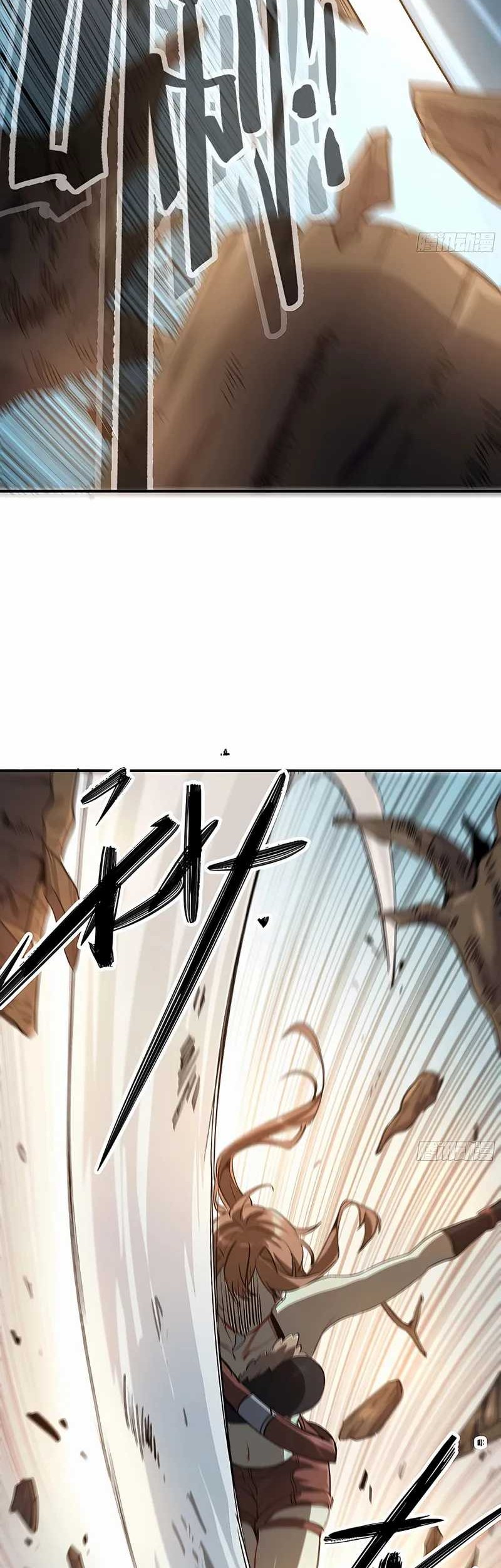 Mushroom Hero chapter 55 halaman 39