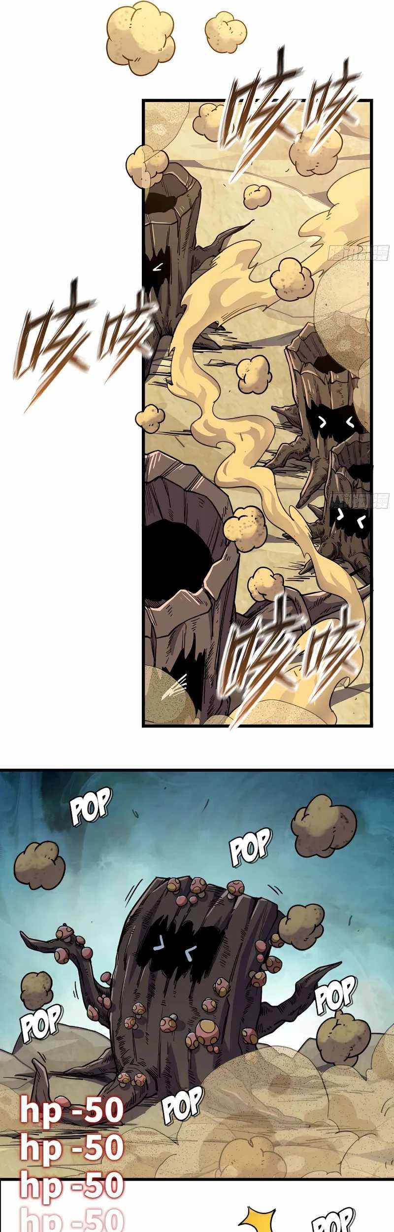 Mushroom Hero chapter 55 halaman 54