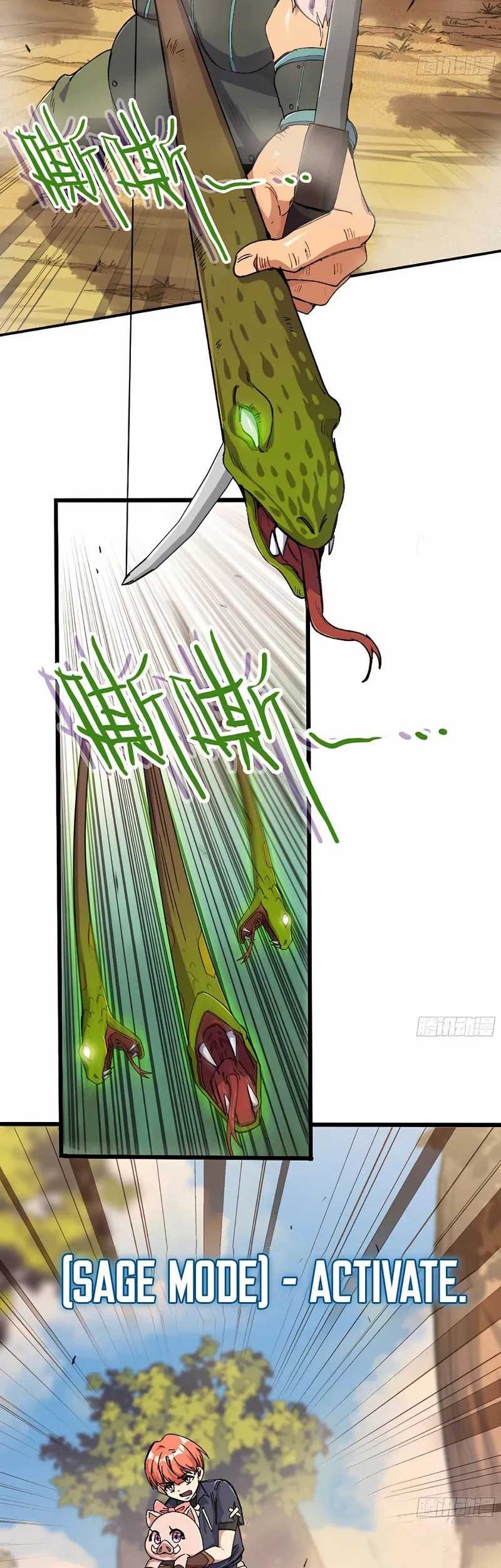 Mushroom Hero chapter 58 halaman 3