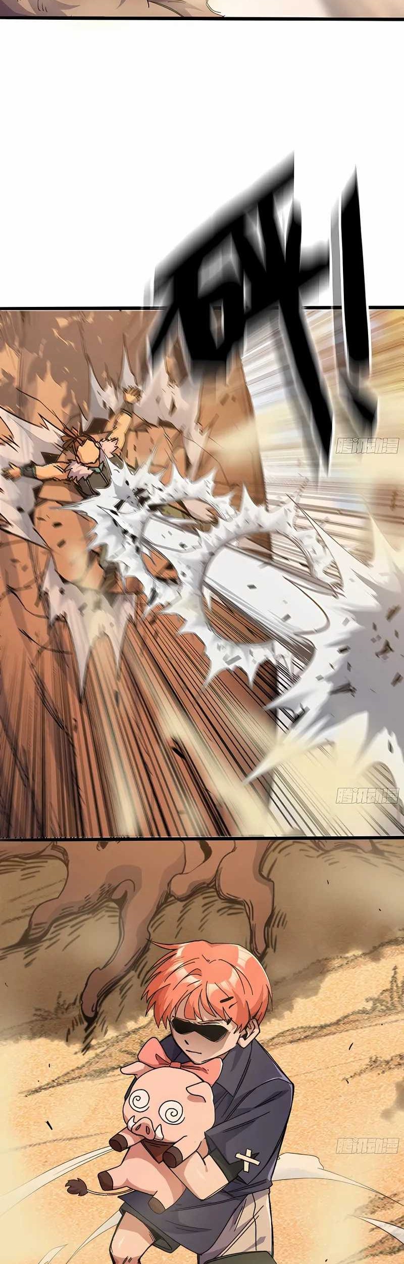 Mushroom Hero chapter 58 halaman 7
