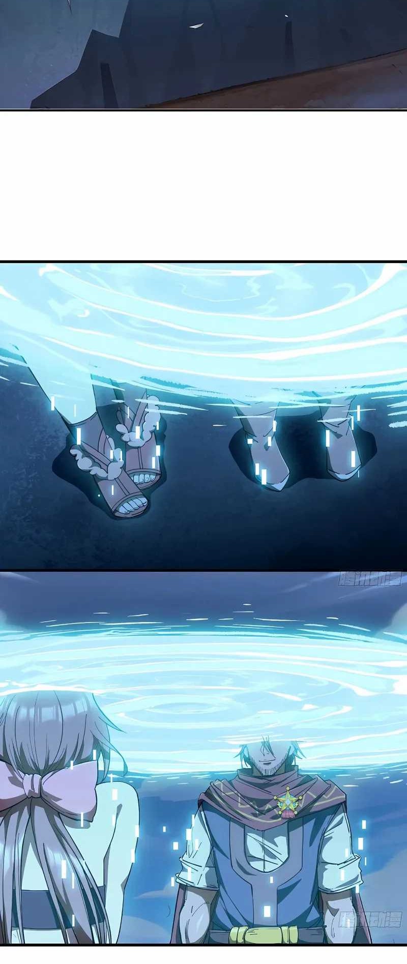 Mushroom Hero chapter 60 halaman 21