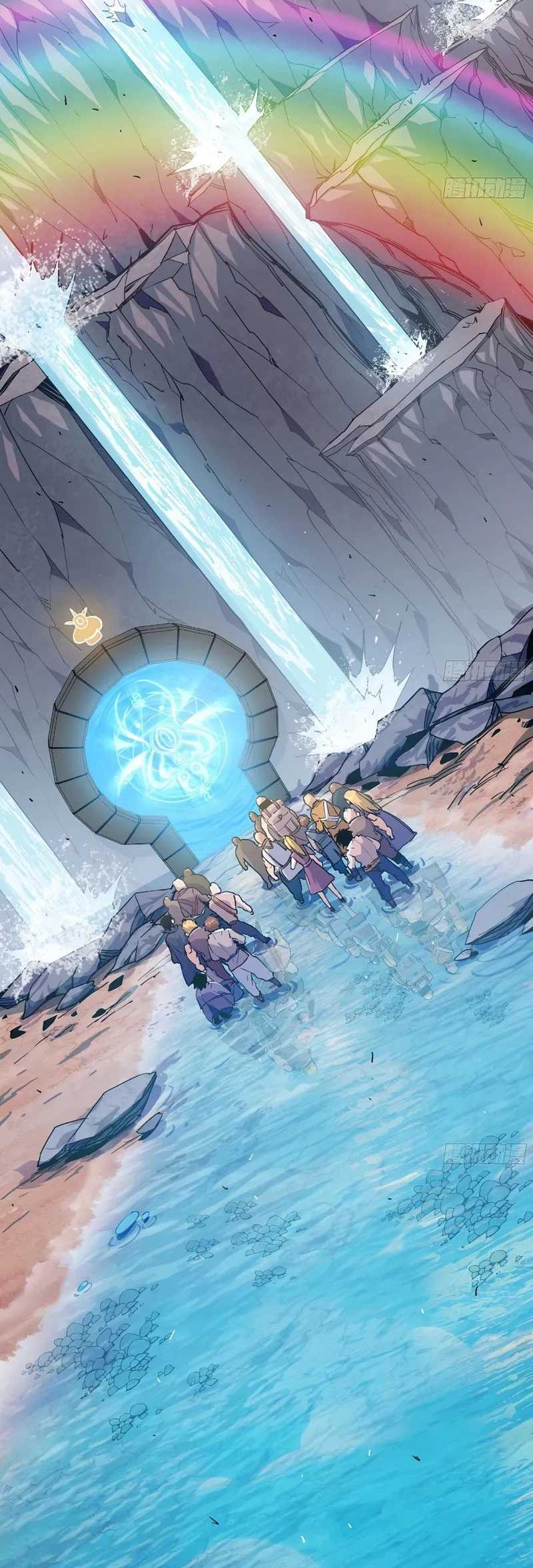 Mushroom Hero chapter 60 halaman 25