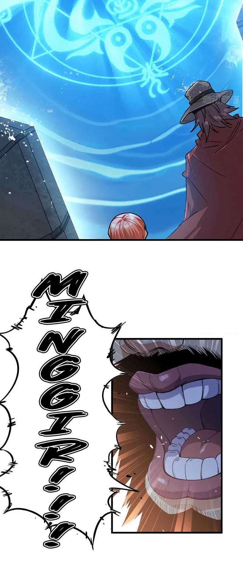 Mushroom Hero chapter 60 halaman 33