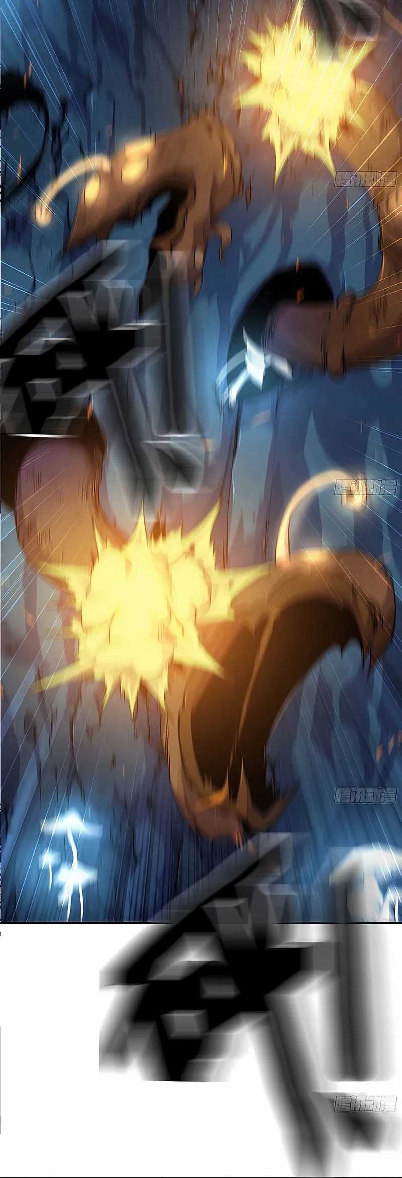Mushroom Hero chapter 62 halaman 15