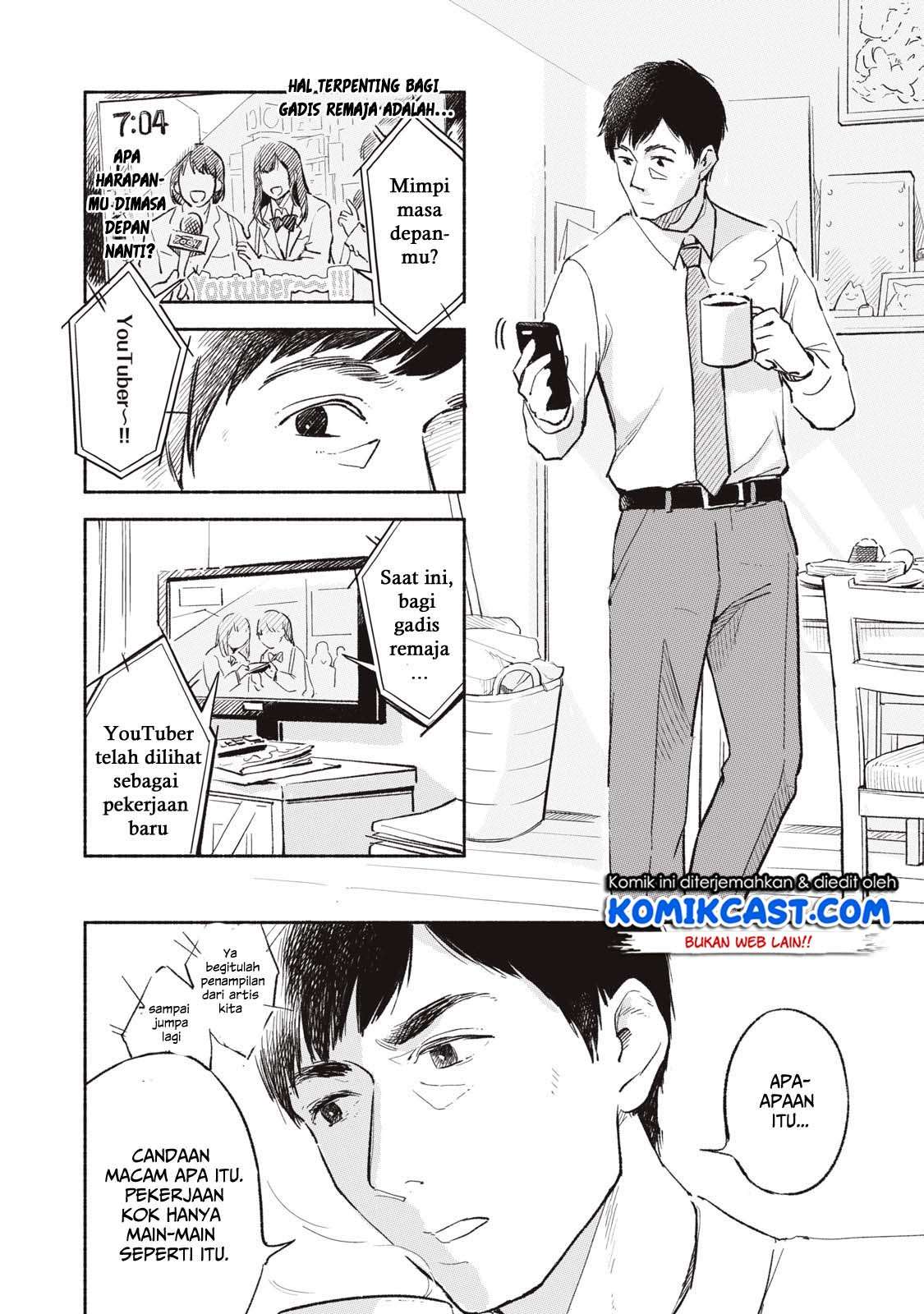 Musume no Tomodachi Bab 01 halaman 3