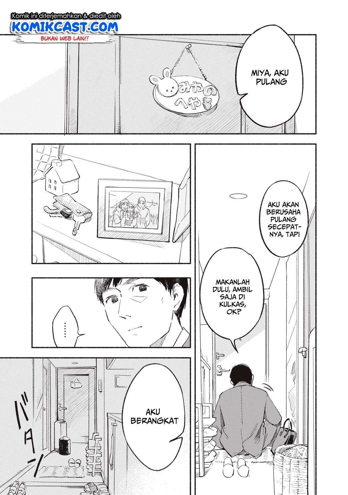 Musume no Tomodachi Bab 01 halaman 4