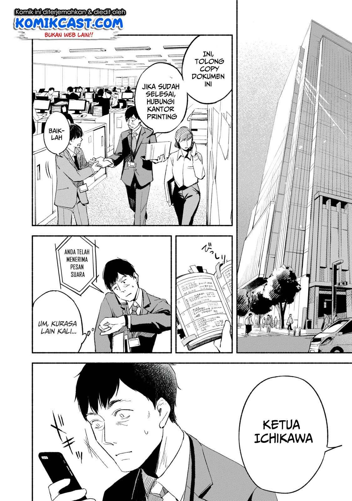 Musume no Tomodachi Bab 01 halaman 5