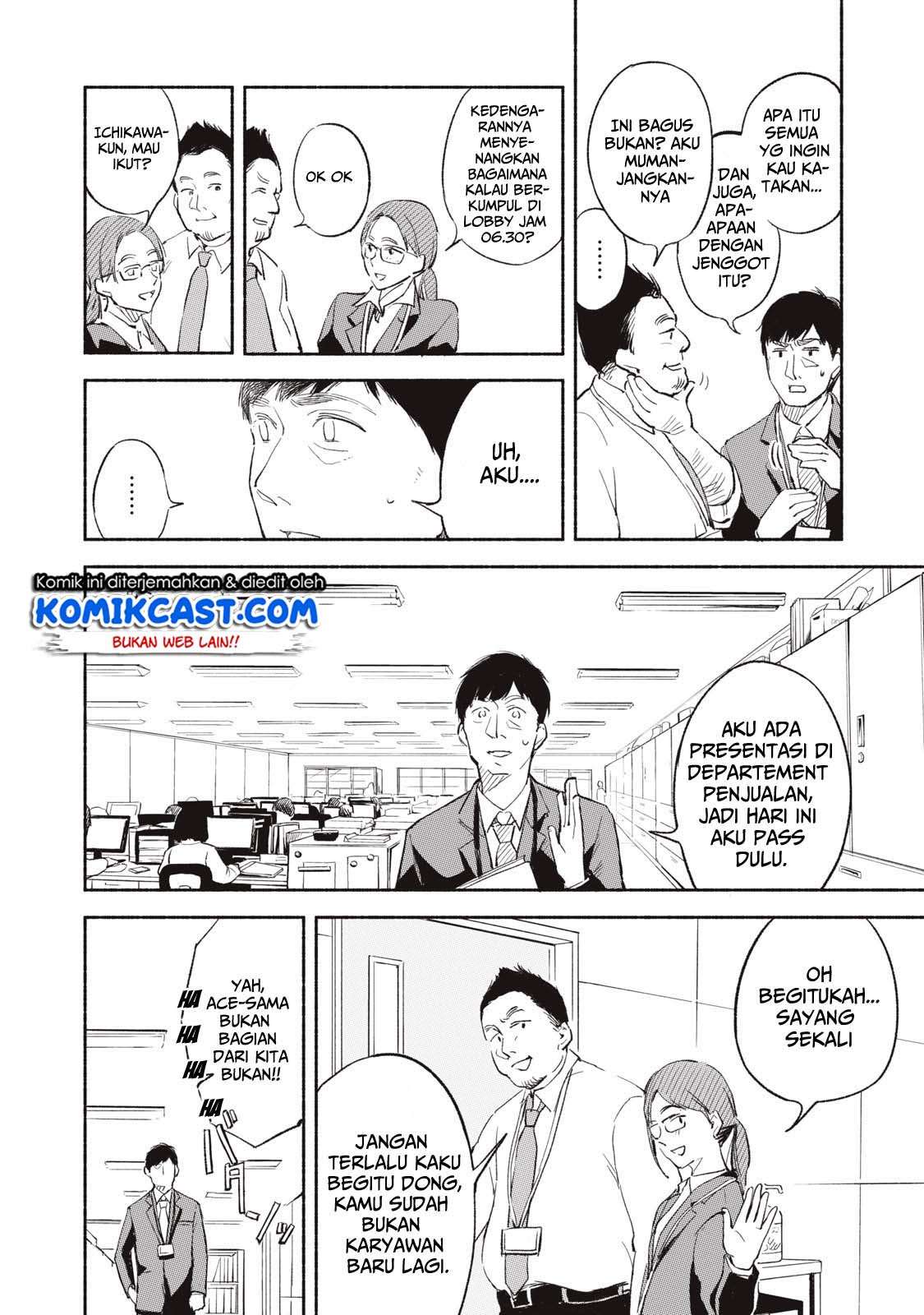 Musume no Tomodachi Bab 01 halaman 7