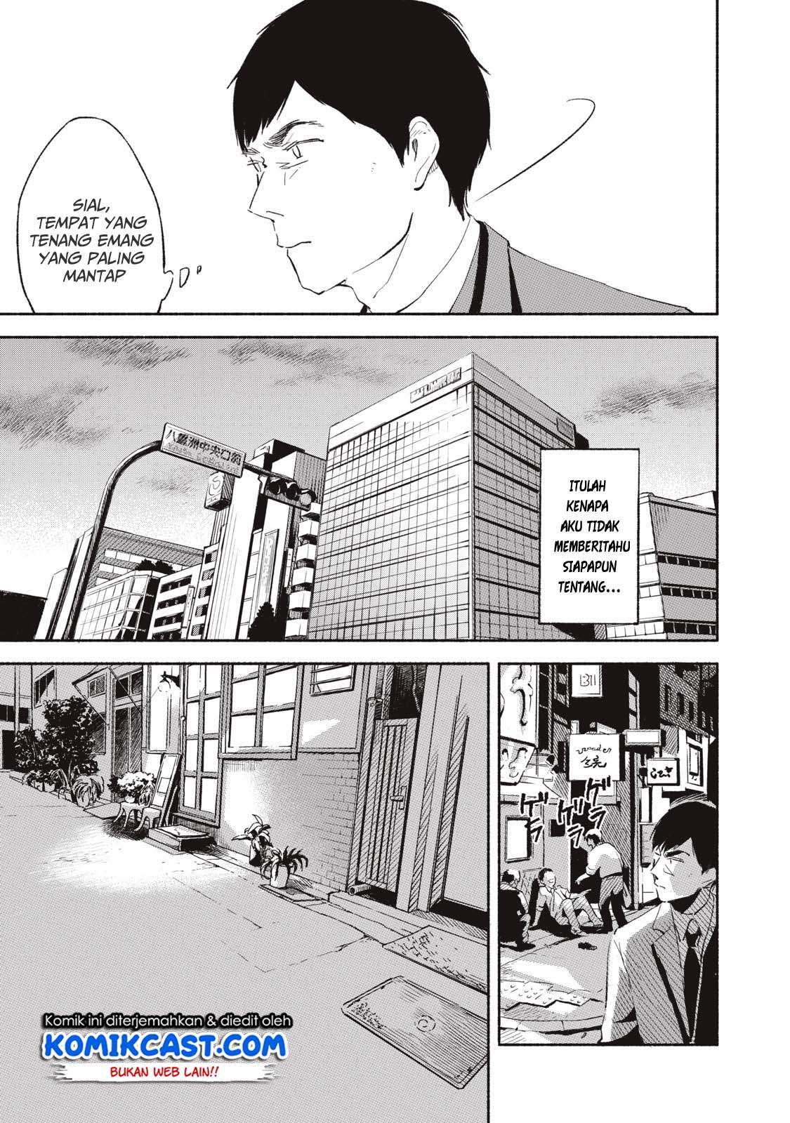 Musume no Tomodachi Bab 01 halaman 8