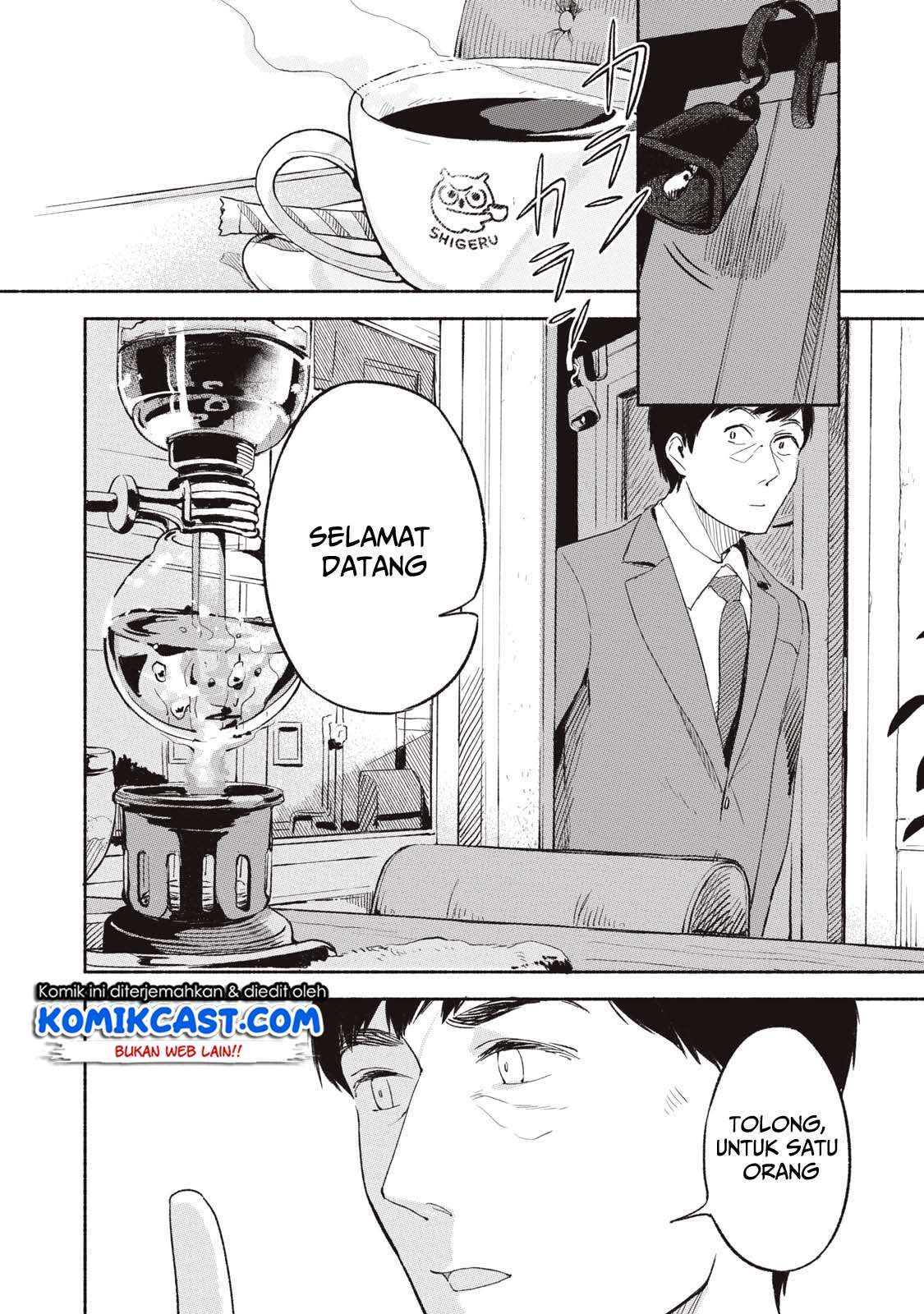 Musume no Tomodachi Bab 01 halaman 9