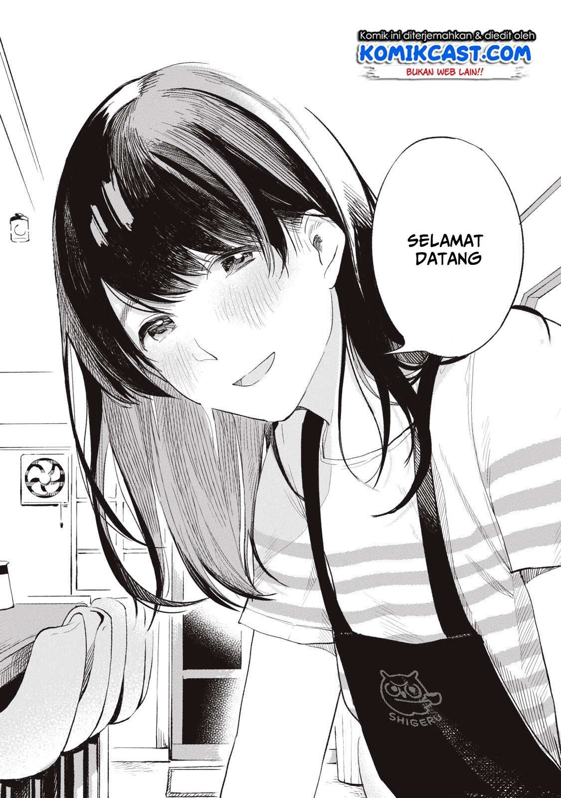 Musume no Tomodachi Bab 01 halaman 11