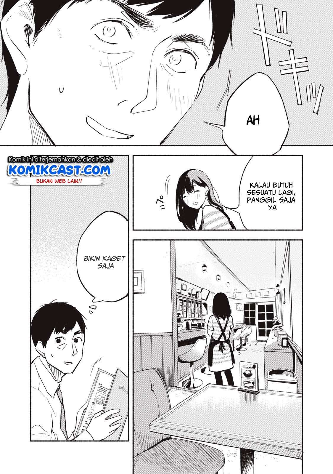 Musume no Tomodachi Bab 01 halaman 12