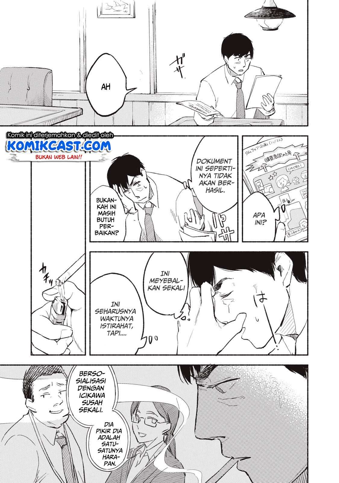 Musume no Tomodachi Bab 01 halaman 14