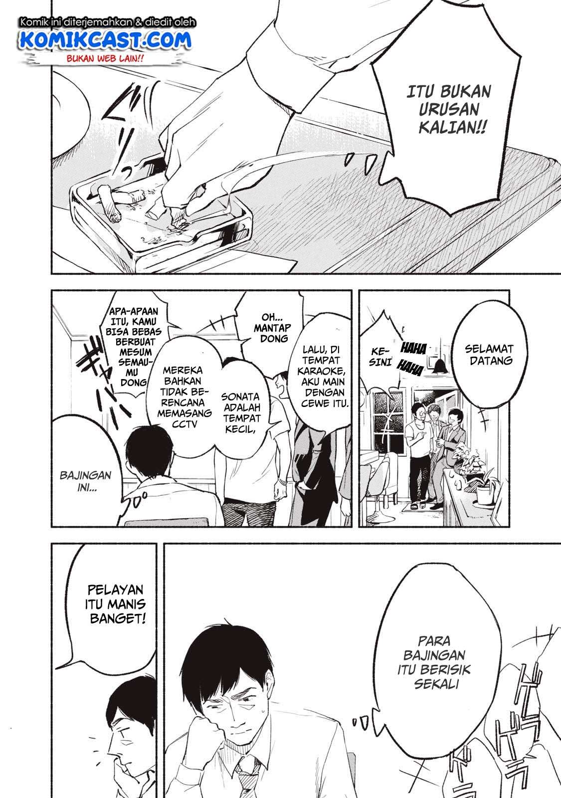 Musume no Tomodachi Bab 01 halaman 15