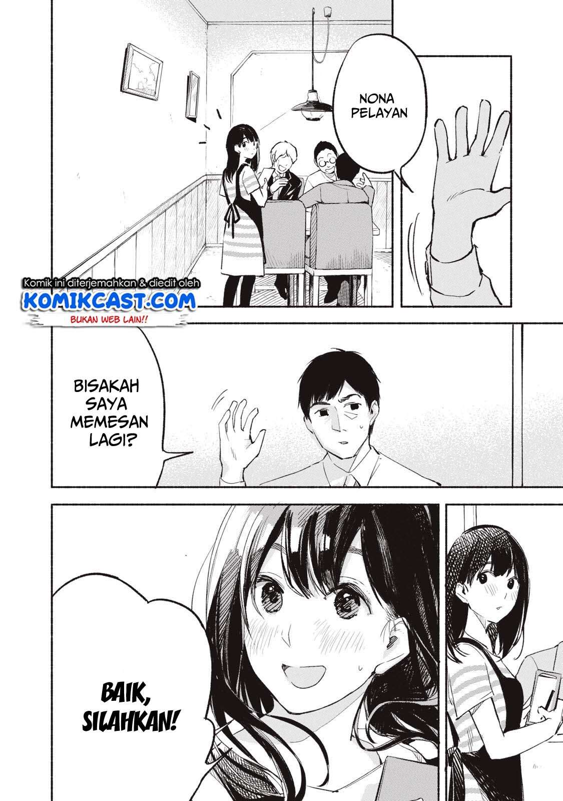 Musume no Tomodachi Bab 01 halaman 19
