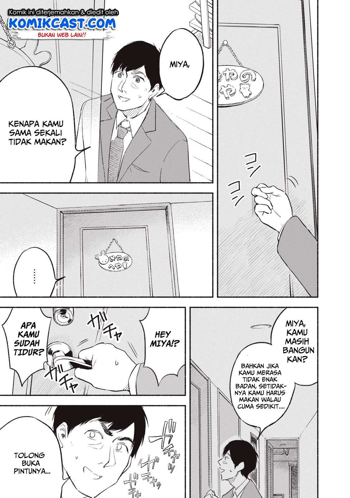 Musume no Tomodachi Bab 01 halaman 24