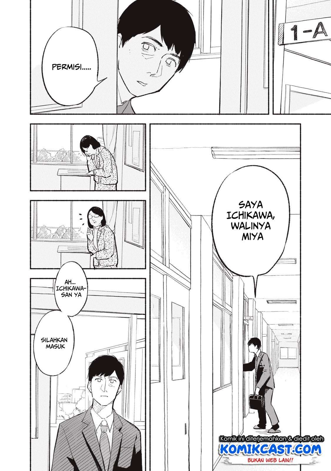 Musume no Tomodachi Bab 01 halaman 27