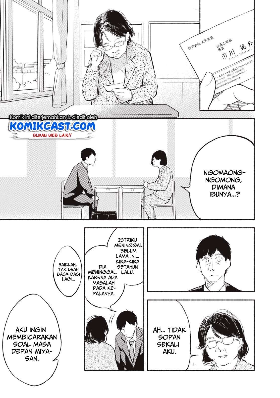 Musume no Tomodachi Bab 01 halaman 28