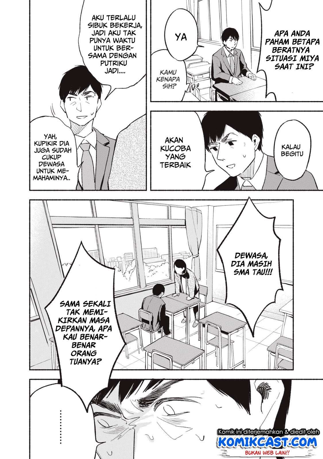 Musume no Tomodachi Bab 01 halaman 31
