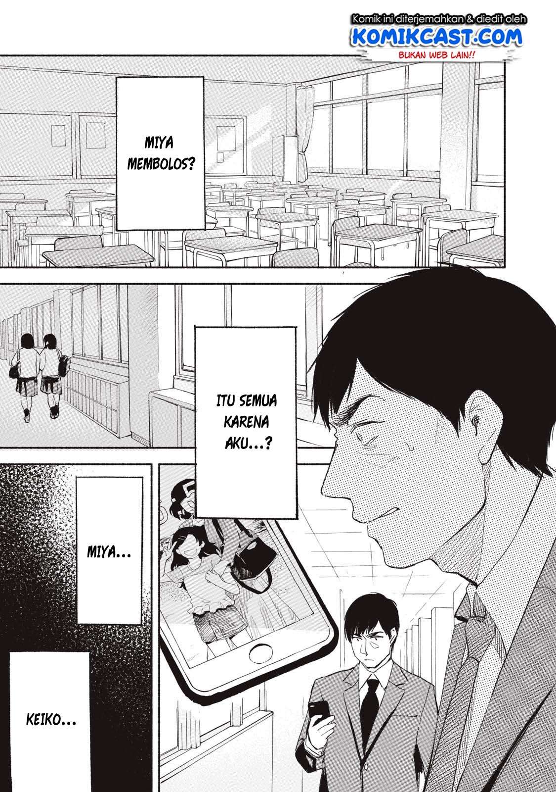 Musume no Tomodachi Bab 01 halaman 32