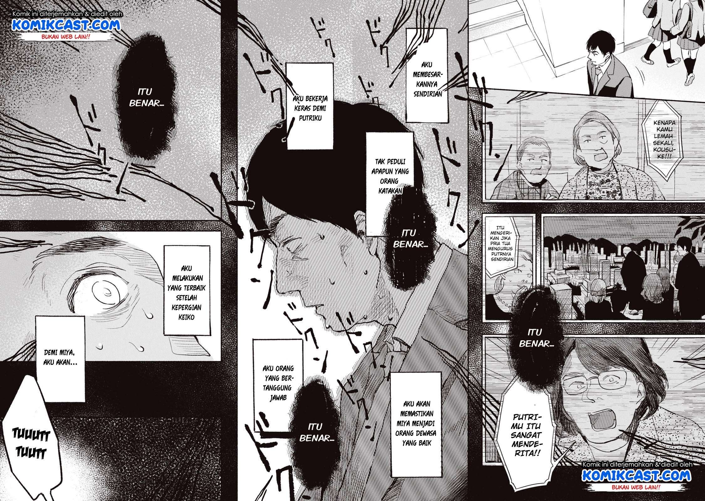 Musume no Tomodachi Bab 01 halaman 33
