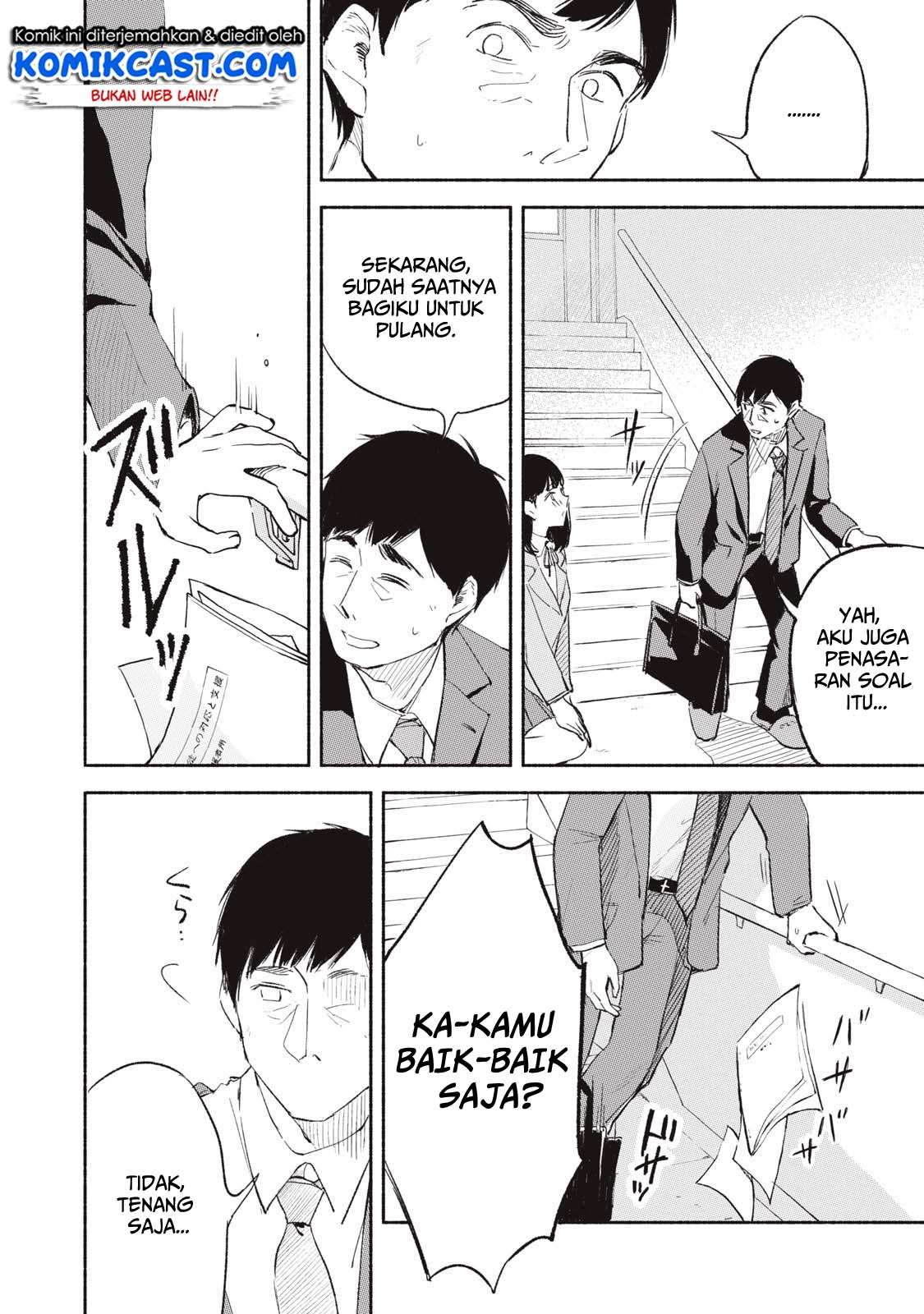 Musume no Tomodachi Bab 01 halaman 44
