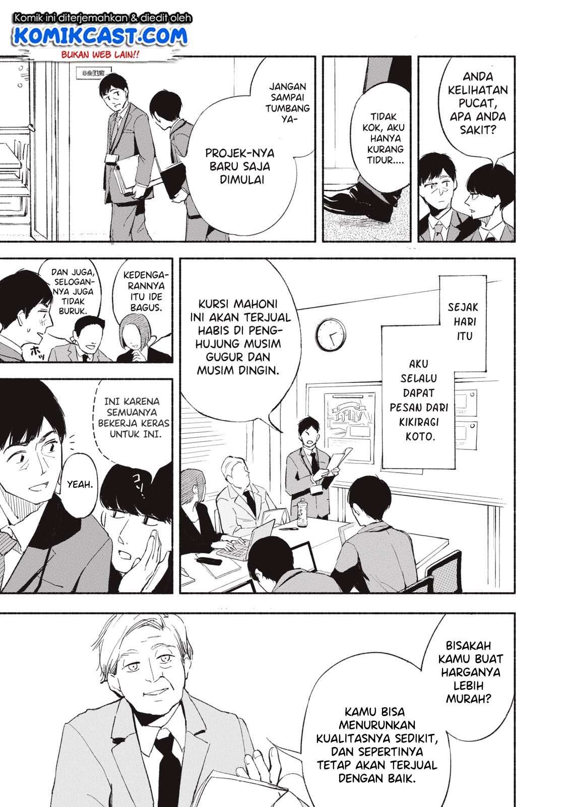 Musume no Tomodachi Bab 02 halaman 5