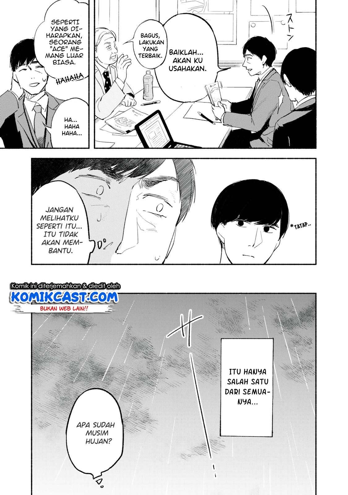 Musume no Tomodachi Bab 02 halaman 7