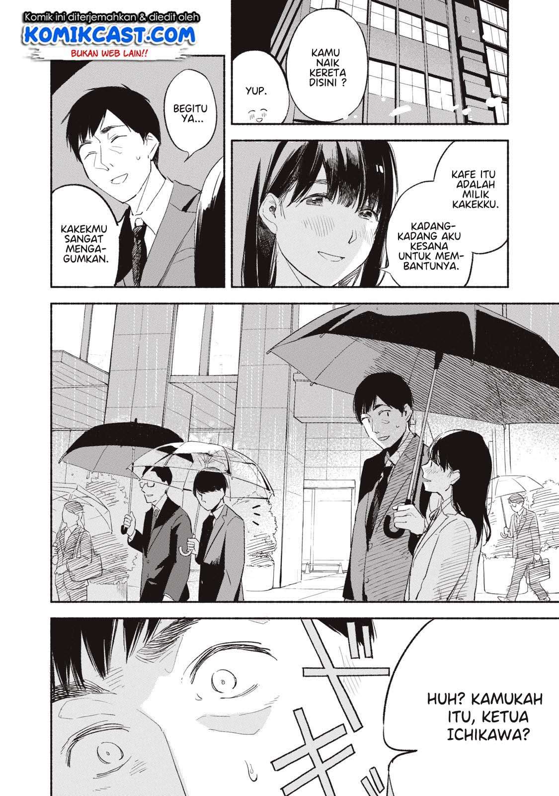 Musume no Tomodachi Bab 02 halaman 12
