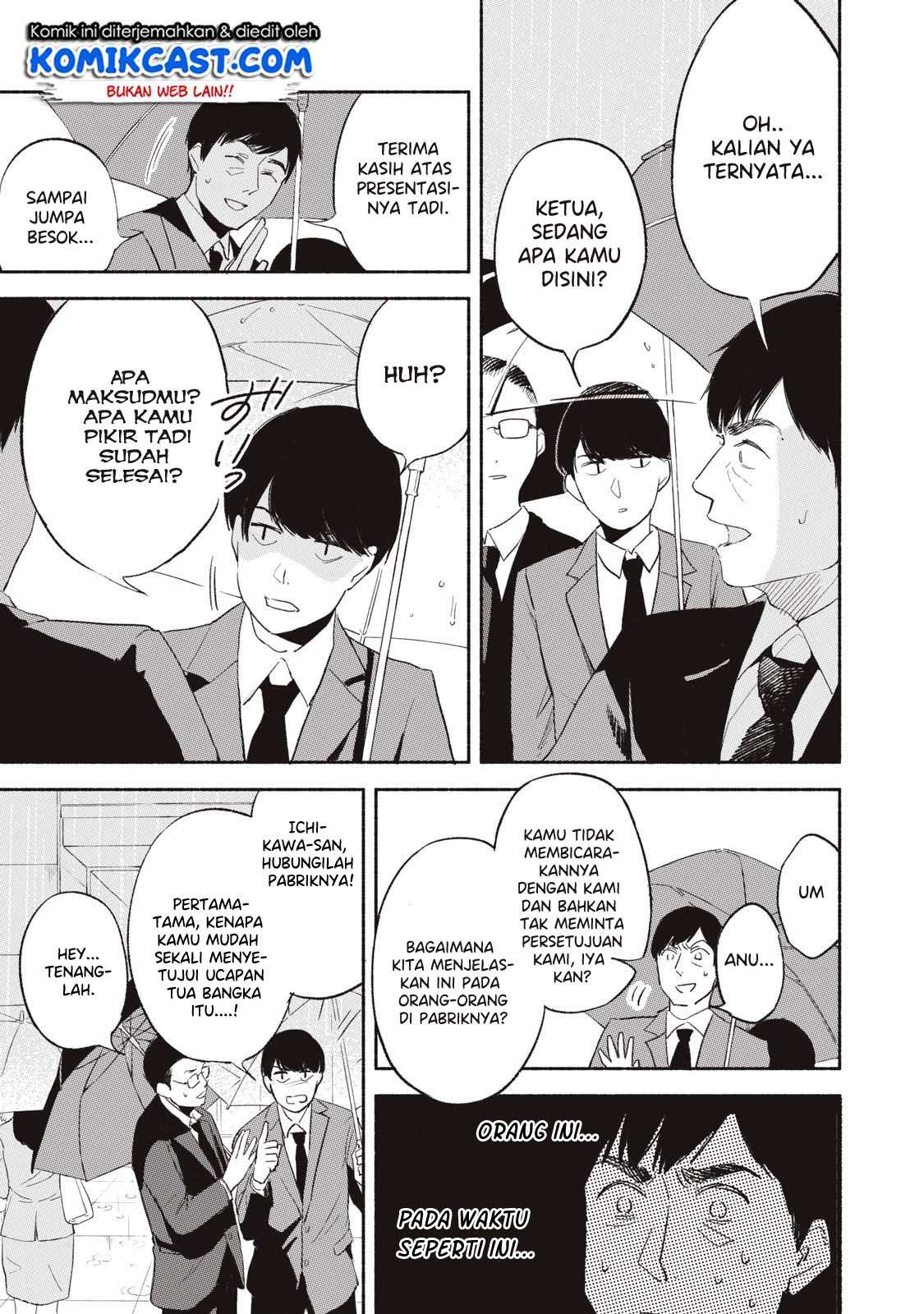 Musume no Tomodachi Bab 02 halaman 13