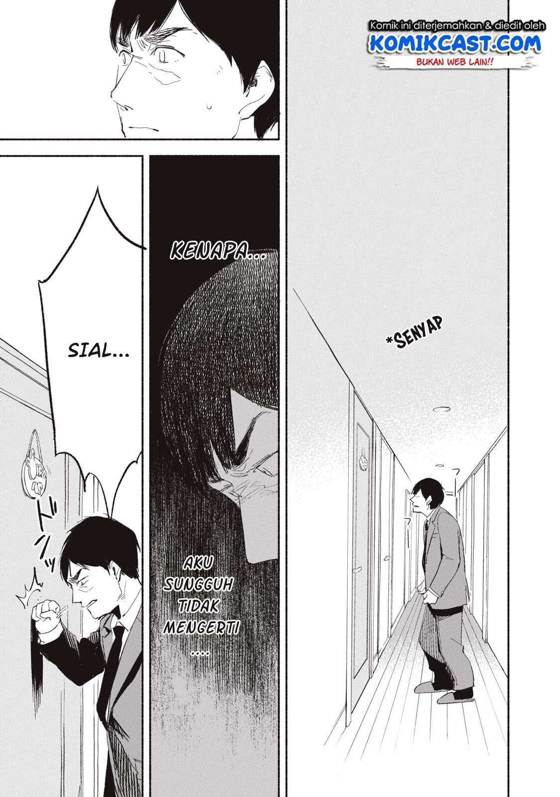 Musume no Tomodachi Bab 02 halaman 25