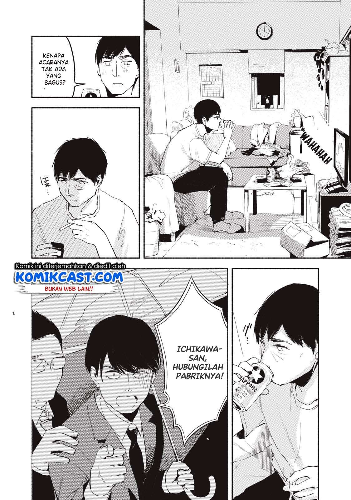 Musume no Tomodachi Bab 02 halaman 26