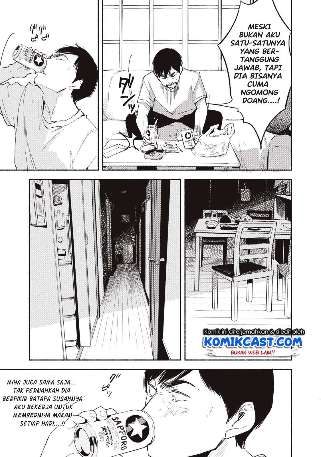 Musume no Tomodachi Bab 02 halaman 27