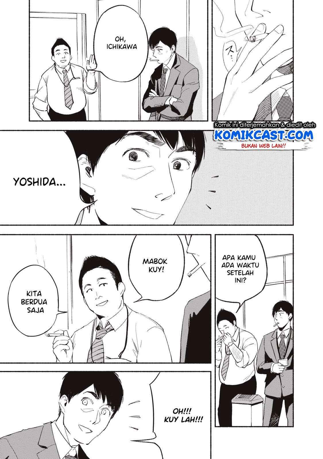 Musume no Tomodachi chapter 03 halaman 5