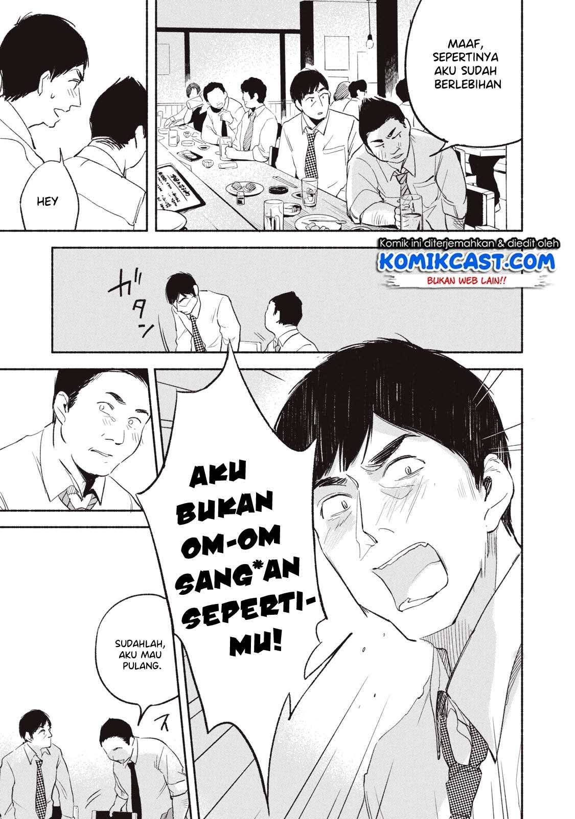 Musume no Tomodachi chapter 03 halaman 9