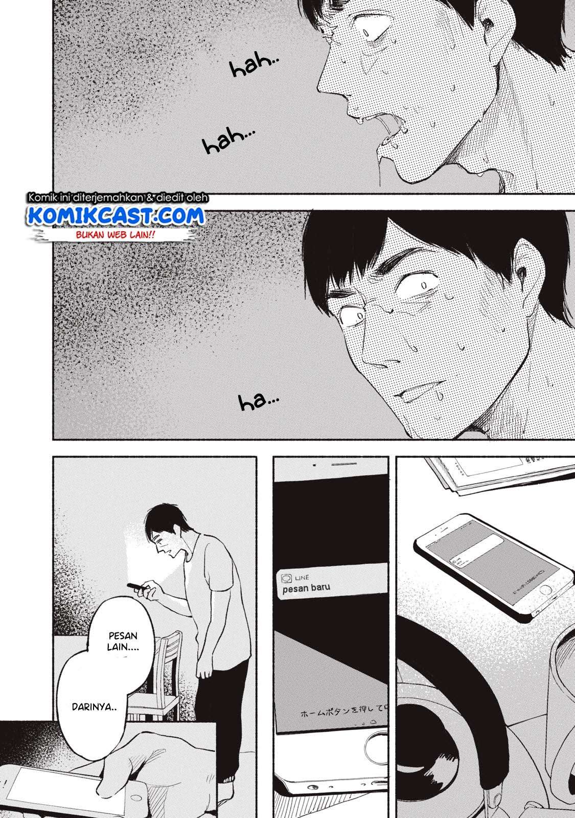 Musume no Tomodachi chapter 03 halaman 14