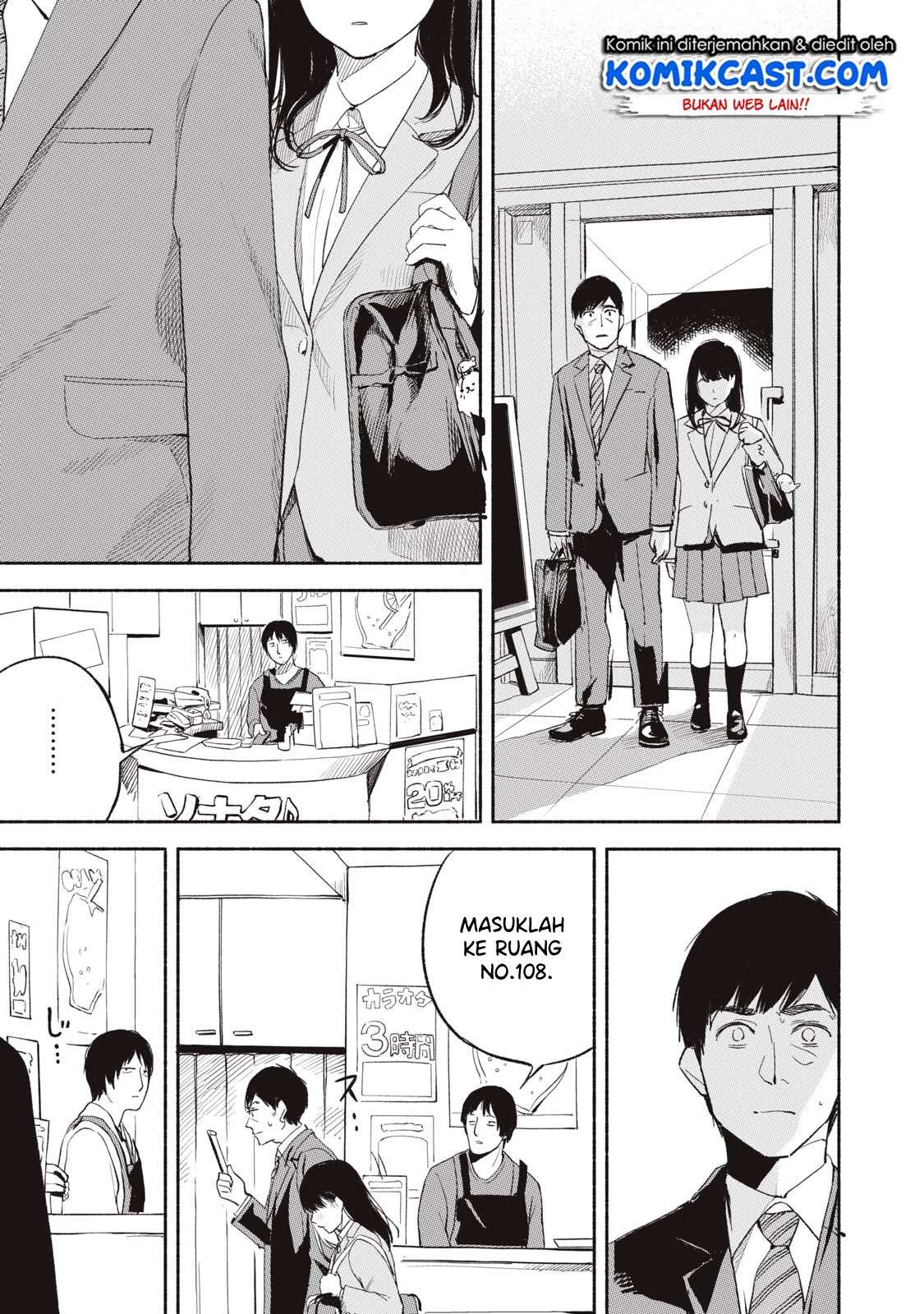 Musume no Tomodachi chapter 03 halaman 25