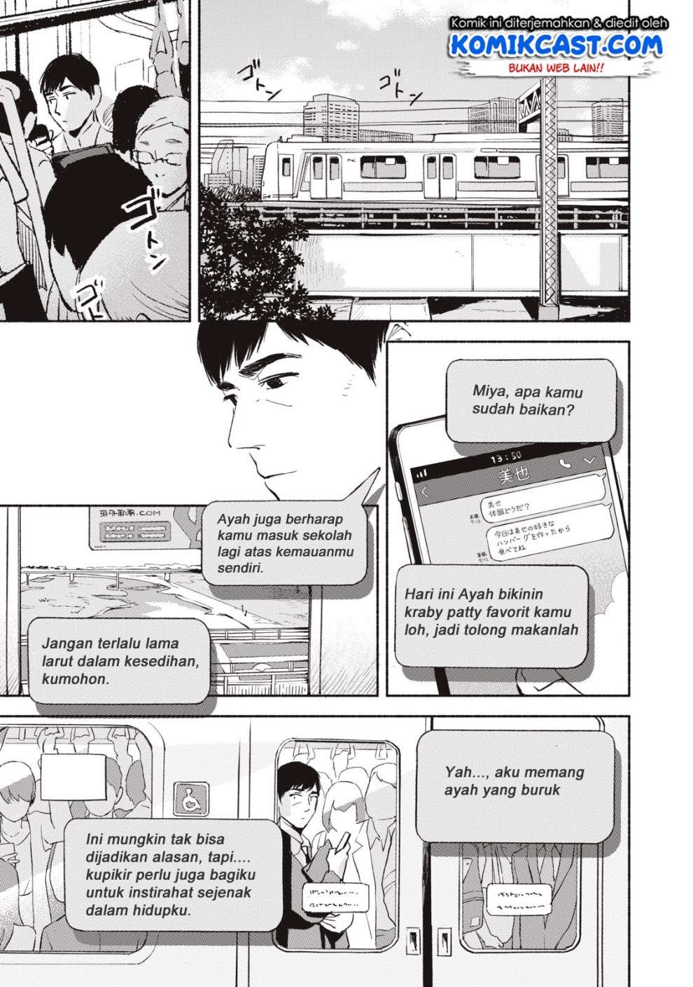 Musume no Tomodachi Bab 05 halaman 5